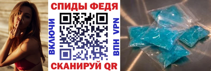 купить  сайты  Новая Усмань  ссылка на мегу маркетплейс  АМФЕТАМИН 97% 