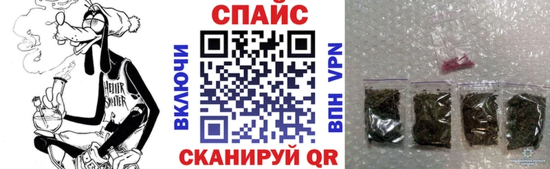 Бутират буратино  mega зеркало  Новая Усмань 