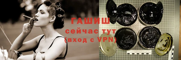 mix Абинск