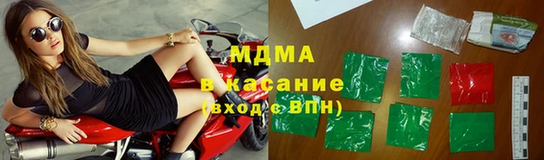 крисы Медвежьегорск