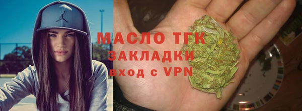 первитин Абаза