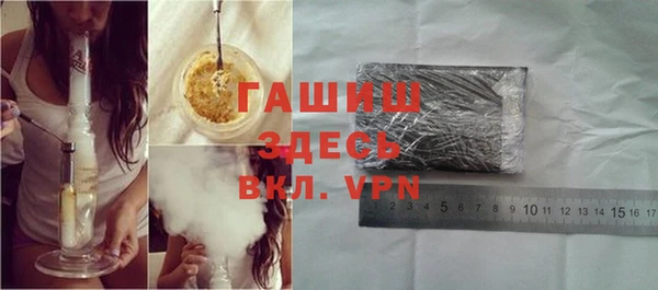 mix Абинск