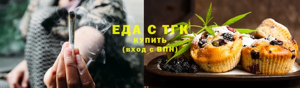 прущая мука Абдулино