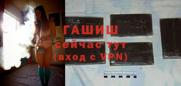 mix Абинск