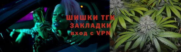 первитин Абаза