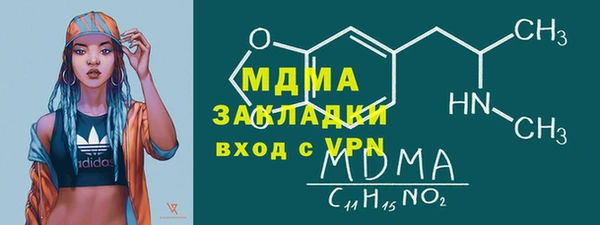 прущая мука Абдулино