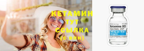 mix Абинск