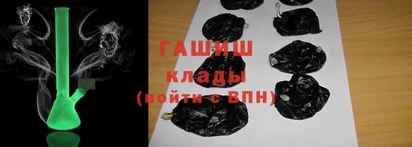 прущая мука Абдулино