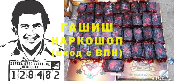 прущая мука Абдулино
