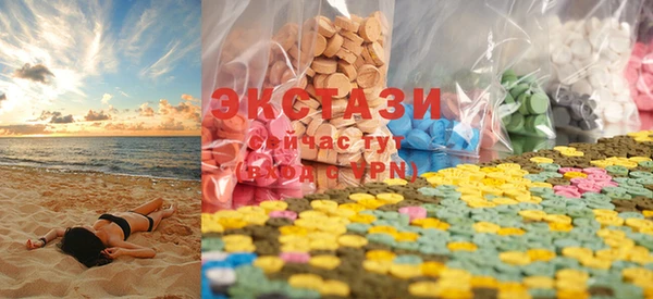 mix Абинск