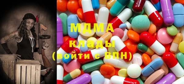 крисы Медвежьегорск