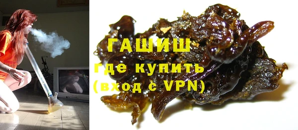 прущая мука Абдулино