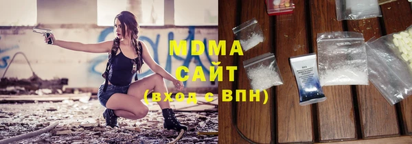 mix Абинск