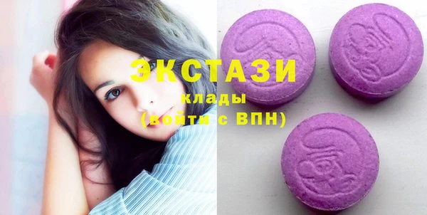 mix Абинск