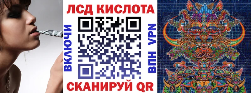 Марки N-bome 1500мкг  сколько стоит  Новая Усмань 