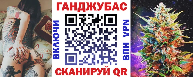 продажа наркотиков  Новая Усмань  Канабис LSD WEED 